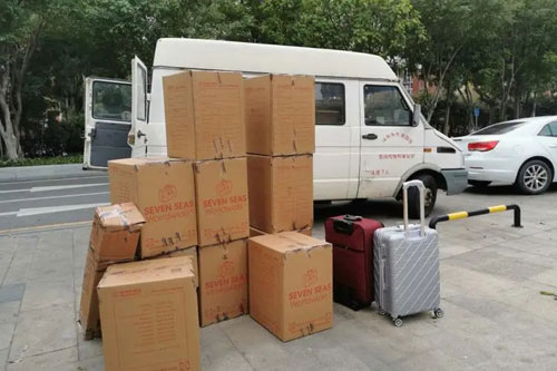昌宁行李托运公司